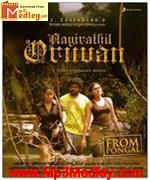 Aayirathil Oruvan 2010 song download